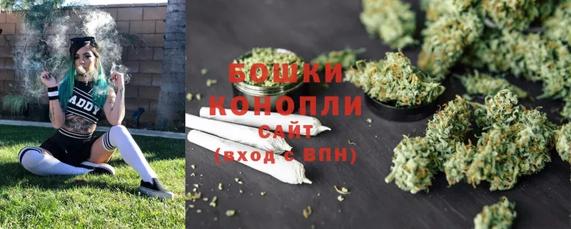 где продают наркотики  Иркутск  Марихуана THC 21% 